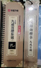 華夏萬(wàn)卷碑帖近距離臨摹字卡成人初學(xué)者楷書(shū)軟筆臨摹高清放大字帖 入門(mén)放大版歐陽(yáng)詢(xún)九成宮醴泉銘（下） 曬單實(shí)拍圖