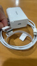 快充線type-c充電線6A閃充適用于華為vivo榮耀OPPO/三星手機超級快充數(shù)據(jù)線1米1.5米2米多種選擇 USB轉(zhuǎn)蘋果快充數(shù)據(jù)線【20W】 1米 曬單實拍圖