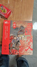 狐貍家三國演義繪本10冊 狐貍家繪本兒童故事書(shū) 四大名著(zhù)兒童版漫畫(huà)書(shū)經(jīng)典兒童課外閱讀3-9歲 圖書(shū) 曬單實(shí)拍圖