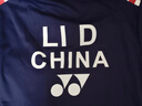 尤尼克斯新款YONEX尤尼克斯yy羽毛球服10086LD林丹龍年正品春夏速干款 10086LD  藏青 XL 尤尼克斯 O碼 曬單實(shí)拍圖