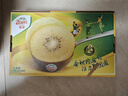 佳沛（zespri）新西蘭   陽(yáng)光金奇異果 8個(gè)裝 超大果單果重約173-204g 獼猴桃 曬單實(shí)拍圖