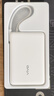 vivo33W自帶線充電寶1萬毫安【3C認(rèn)證可上飛機(jī)】纖薄小巧跨品牌快充兼容適配蘋果華為小米o(hù)ppo出行便攜 曬單實(shí)拍圖