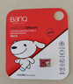 banq&JOY聯(lián)名款 64GB TF（MicroSD）存儲(chǔ)卡U3 C10 A1 V30 4K 高速款行車(chē)記錄儀&監(jiān)控?cái)z像頭手機(jī)內(nèi)存卡 曬單實(shí)拍圖