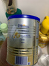 愛(ài)他美（Aptamil）卓傲較大嬰兒配方奶粉2段（6—12月齡）300g  小罐裝試用裝 曬單實(shí)拍圖