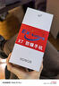 榮耀（HONOR）Play7T 酷風(fēng)X7  定制版5G防爆智能手機化工廠(chǎng)醫藥工業(yè)石油專(zhuān)用2CT4一機一證 play7T（防爆定制版） 8G+128G 曬單實(shí)拍圖