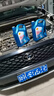 殼牌（Shell）機油全合成機油5w-30(5w30) API SP級 4L 都市光影版 京東養車(chē) 曬單實(shí)拍圖