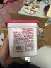 寶潔（P&G）洗衣球4D洗衣凝珠碧浪家用持久留香除菌柔順護色清潔日本原裝進(jìn)口 爆款 粉色11顆【甜美花香】 曬單實(shí)拍圖