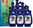 景芝 景陽春小老虎 濃香型白酒 39度 500ml*6瓶  整箱裝 曬單實(shí)拍圖