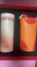 膳魔師（THERMOS）保溫杯女士口紅杯學(xué)生水杯不銹鋼杯子禮盒裝生日禮物TCNO 【蜜桃烏龍】附杯套 260ml 熱賣(mài)推薦 曬單實(shí)拍圖