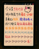 美贊臣藍(lán)臻 3段奶粉 幼兒配方奶粉(12-36月)820g 乳鐵蛋白【新國標(biāo)】 藍(lán)臻3段 820g 3罐 曬單實(shí)拍圖