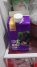 宝桑园桑果汁468ml*6盒 0添加0色素 富含花青素果蔬汁补维生素营养健康 实拍图