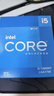 英特爾(Intel) i5-12600KF 酷睿12代 處理器 10核16線(xiàn)程 單核睿頻至高可達4.9Ghz 20M三級緩存 盒裝CPU 曬單實(shí)拍圖
