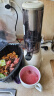 九阳（Joyoung）原汁机 多功能家用电动榨汁机全自动冷压炸果汁果蔬机渣汁分离榨汁机Z5-LZ550 晒单实拍图