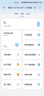 華為路由器AX3pro new穿墻王家用無線3000M千兆穿墻王wifi6+信號(hào)放大器mesh雙頻5g大戶型電競(jìng)7游戲?qū)拵?【新品】AX3pro 3600M+WiFi7 曬單魔方插座 10元紅包2選1 曬單實(shí)拍圖