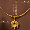 銀千惠999足銀平安鎖項鏈寶寶款長(cháng)命鎖吊墜本命滿(mǎn)月周歲兒童生日禮物平安鎖項鏈/寶寶款+代寫(xiě)賀卡生日/紀念日禮物 曬單實(shí)拍圖