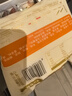 藍月亮洗衣液袋裝亮白增艷1kg*5袋 薰衣草香 洗衣液補充裝 護色增艷 曬單實(shí)拍圖