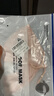 旁氏（POND'S）米粹潤澤保濕潔面乳150g 氨基酸洗面奶男女去角質(zhì) 開學(xué)季 曬單實拍圖