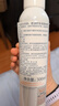 雅漾（Avene）舒泉噴霧300ML*2補水保濕爽膚柔膚濕敷化妝水舒緩敏肌大噴禮物 曬單實拍圖