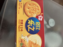 樂(lè )之夾心可酥餅干 雙重芝士味134g 休閑零食早餐下午茶 曬單實(shí)拍圖