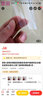 慧萌透明防爆膜透明膜家具保護膜安全膜浴室陽光房辦公移門玻璃防爆膜 透明加厚8mil 1.5米寬每米價格 曬單實拍圖