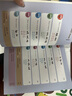 GO GO Phonics 1/2/3/4全套 自然拼讀法小學(xué)英語啟蒙培訓(xùn)教材  國產(chǎn)非進(jìn)口銅版紙印刷 第一級別課本+練習(xí)冊+電子資料 曬單實拍圖