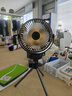 VINEHEAT超長(cháng)續航電風(fēng)扇戶(hù)外露營(yíng)充電扇吊扇可折疊可落地扇 桌面臺式三腳架小風(fēng)扇宿舍家用帶夜燈 黑灰色【6寸長(cháng)續航版】【一檔續航9H】 曬單實(shí)拍圖