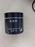 高皙高美皙三重膠原蛋白補水保濕提亮抗皺緊致提拉緊致護膚品 高美皙一瓶 曬單實拍圖