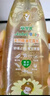 安貝兒嬰兒天然精油花露水188ml 兒童寶寶舒癢止癢噴霧188ml兒童化妝品 曬單實拍圖