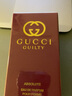 古馳（GUCCI）古琦罪愛(ài)不羈 罪愛(ài)純香女士香水 男香持久 節日生日禮物送朋友 罪愛(ài)不羈 純香女香90ml 曬單實(shí)拍圖