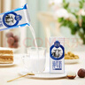 三元【新鮮日期】極致全脂純牛奶整箱250ml*16盒3.6g乳蛋白 禮盒裝 曬單實(shí)拍圖