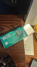 曼秀雷敦男士保濕爽膚水120ml 須后補水清爽保濕水護膚品送男友 曬單實(shí)拍圖