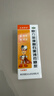 復(fù)方右美沙芬糖漿 右美舒坦 120ml  上呼吸道感染 支氣管炎等引起的咳嗽 咳痰 曬單實(shí)拍圖