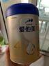 愛(ài)他美新老國標隨機卓傲兒童奶粉配方調制乳粉(3-6歲)800g*6罐[優(yōu)量DHA] 曬單實(shí)拍圖