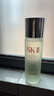 SK-II神仙水230ml精華液sk2水乳化妝品護(hù)膚品套裝禮盒生日中秋節(jié)禮物女 曬單實(shí)拍圖