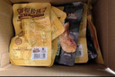 三只松鼠雞胸肉1000g/箱低脂高蛋白即食健身減代餐速食雞胸脯肉休閑零食 曬單實(shí)拍圖