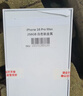 準新品Apple/蘋(píng)果 iPhone 16ProMax（A3297）256GB白色鈦金屬手機資源機 12期分期 曬單實(shí)拍圖