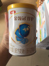 伊利金領(lǐng)冠珍護三代OPO好吸收較大嬰兒A2β-酪蛋白奶粉2段6-12月900g 曬單實(shí)拍圖