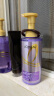 欧莱雅紫安瓶玻尿酸洗发水护发素控油蓬松清爽去油洗护套装440ml*2 实拍图