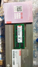 聯(lián)想（Lenovo） 原裝筆記本內(nèi)存條  DDR3-1600內(nèi)存 8G G480/G490 曬單實(shí)拍圖