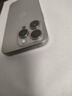 Apple【24期免息】Apple iPhone 15 Pro 蘋(píng)果15pro二手 國行全網(wǎng)通5G 15Pro原色鈦金屬 99新 256G國行【3期免息+三年保修+大禮包】 曬單實(shí)拍圖