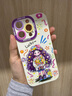 圣圖朗新款17蘋(píng)果16多巴胺女孩iphone15promax可愛(ài)14plus手機殼12卡通11高級感XS全包液態(tài)硅膠軟13防摔套 液態(tài)硅膠-捧花女孩-古董白  iPhone 16 pro 曬單實(shí)拍圖
