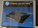 惠普（HP） 外置光驱刻录机 外接笔记本台式机移动光驱USB超薄通用DVD8/CD24倍速 黑色 实拍图