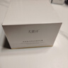 可麗金尤露詩(shī)膠原蛋白凈透卸妝膏溫和清潔養(yǎng)膚不刺激卸妝保濕養(yǎng)膚三合一 尤露詩(shī)膠原蛋白柔和凈透卸妝膏 100g/盒 曬單實(shí)拍圖