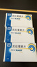 【原研藥】克拉仙 克拉霉素片 0.25g*8片/盒 3盒裝 曬單實(shí)拍圖