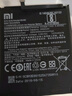 諾希 適用于小米8手機電池【3C認證 自主安裝】加強版 內置電池更換大容量 3230mAh BM3E 曬單實(shí)拍圖