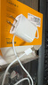 科沃蘋果17/16充電器40W/45W快充頭15充電線數(shù)據(jù)TypeC套裝氮化鎵自營(yíng)正品適配原裝iphone16promax手機(jī) 曬單實(shí)拍圖