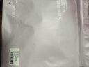 都市麗人A類(lèi)棉女士?jì)妊澟?00%純棉10A抑菌中腰女生三角褲獨立包裝4條XL 曬單實(shí)拍圖