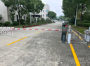 捷立通停車場(chǎng)道閘桿圓形ETC防撞道閘欄桿4米小區(qū)門禁起落升降停車擋車桿 3米紅白泡沫圓桿【45*70MM】 曬單實(shí)拍圖