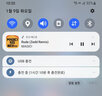 CABLE CREATIONType-c轉(zhuǎn)3.5mm耳機(jī)轉(zhuǎn)接頭60w快充聽歌充電二合一轉(zhuǎn)換器DAC適用華為p40蘋果15pro三星手機(jī)ipad音頻 【type-c+3.5mm】二合一轉(zhuǎn)接頭DAC芯片  曬單實(shí)拍圖