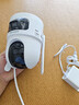 HIKVISION?？低?g攝像頭室戶(hù)外終身免費充值無(wú)限流量1000萬(wàn)雙攝家用監控器360度無(wú)死角夜視全景云臺旋轉 曬單實(shí)拍圖